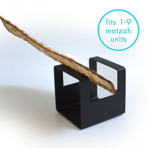 CUBE - Modern Minimalist Matzah Holder